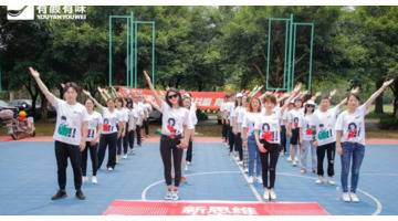 小组队名和口号【小组队名和口号创意】