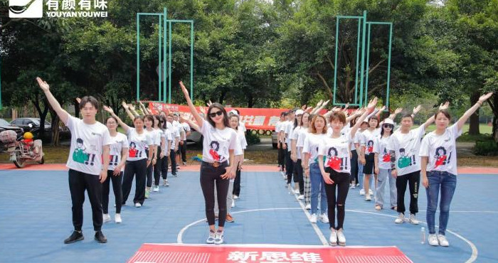 小组队名和口号【小组队名和口号创意】