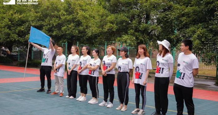 小组队名和口号【小组队名和口号创意】