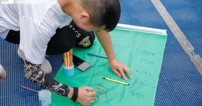 小组队名和口号【小组队名和口号创意】