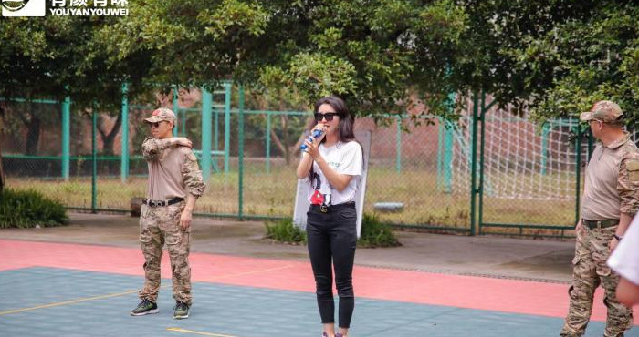 小组队名和口号【小组队名和口号创意】