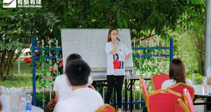 小组队名和口号【小组队名和口号创意】