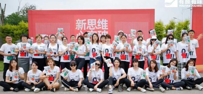 小组队名和口号【小组队名和口号创意】