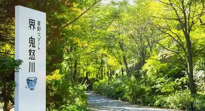 泡温泉文案朋友圈【和朋友泡温泉文案】