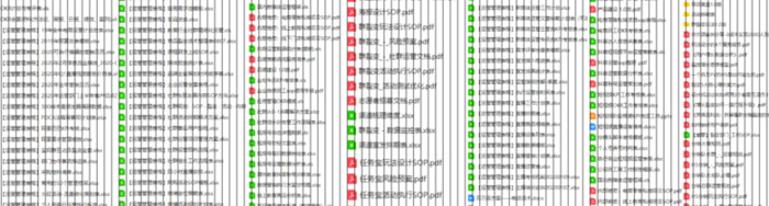直播文案策划怎么写【直播文案素材】