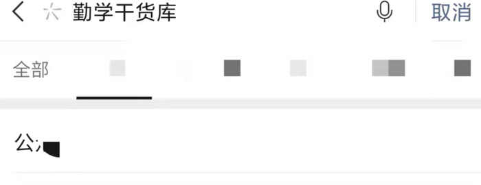 直播文案策划怎么写【直播文案素材】