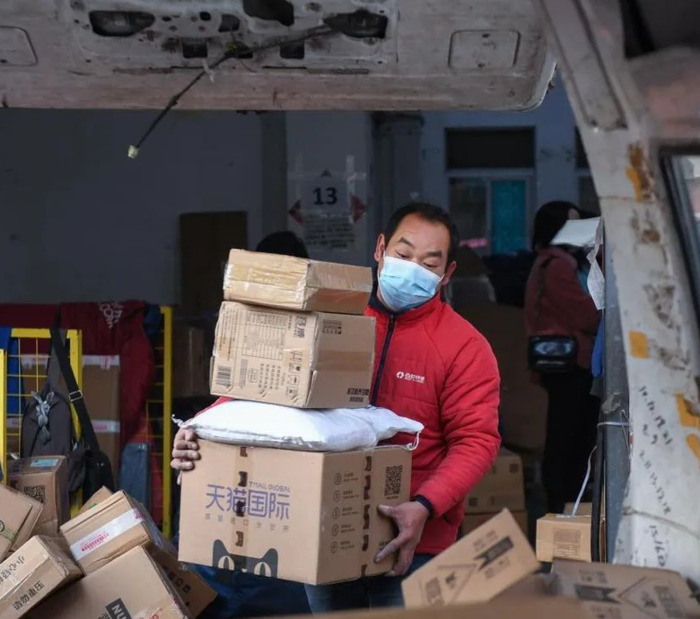 派件中是到了吗【正在派件是不是快到了】