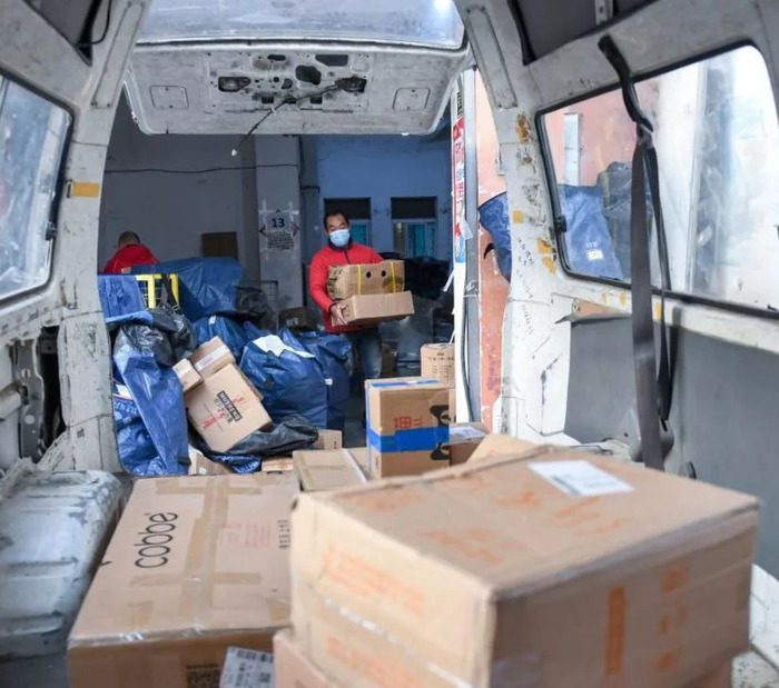 派件中是到了吗【正在派件是不是快到了】