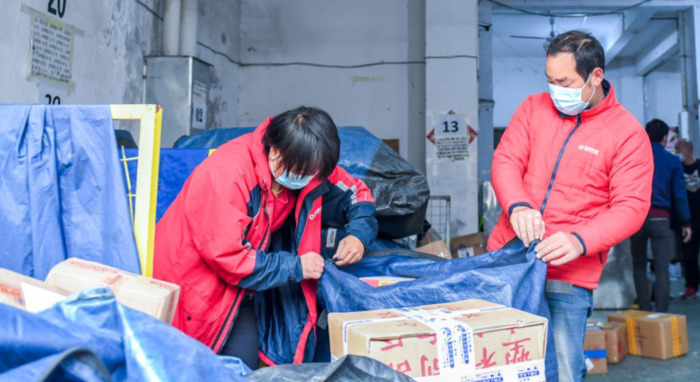 派件中是到了吗【正在派件是不是快到了】