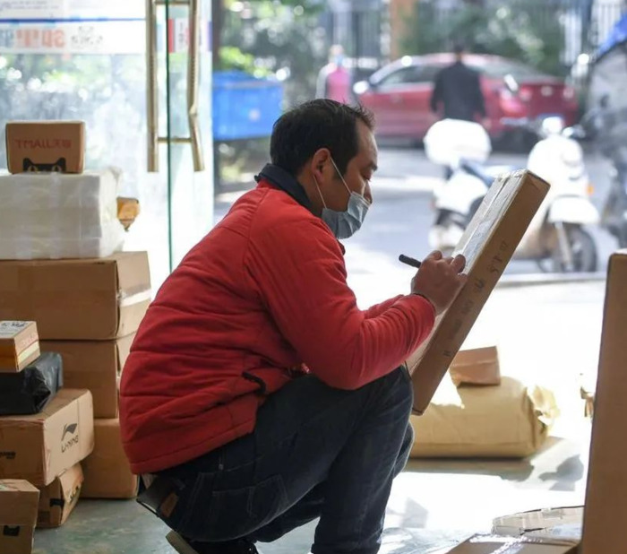 派件中是到了吗【正在派件是不是快到了】