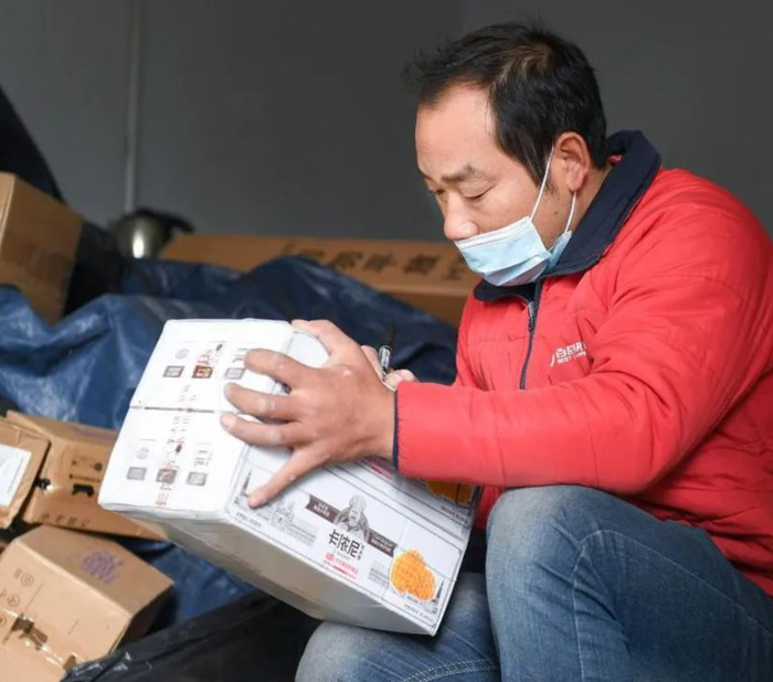 派件中是到了吗【正在派件是不是快到了】