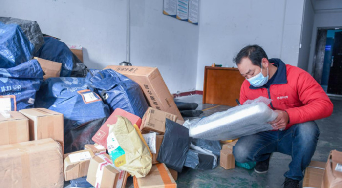 派件中是到了吗【正在派件是不是快到了】