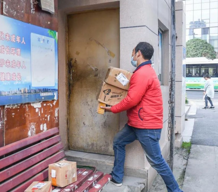 派件中是到了吗【正在派件是不是快到了】