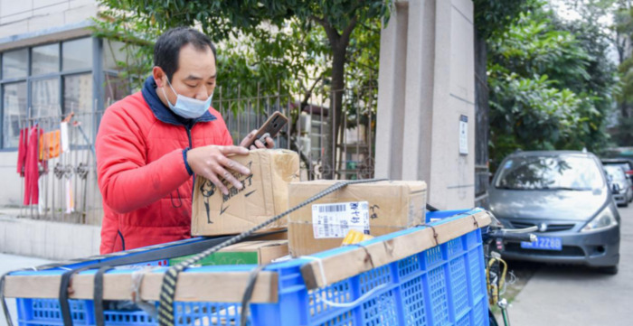 派件中是到了吗【正在派件是不是快到了】