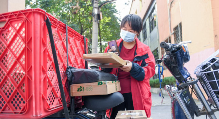 派件中是到了吗【正在派件是不是快到了】