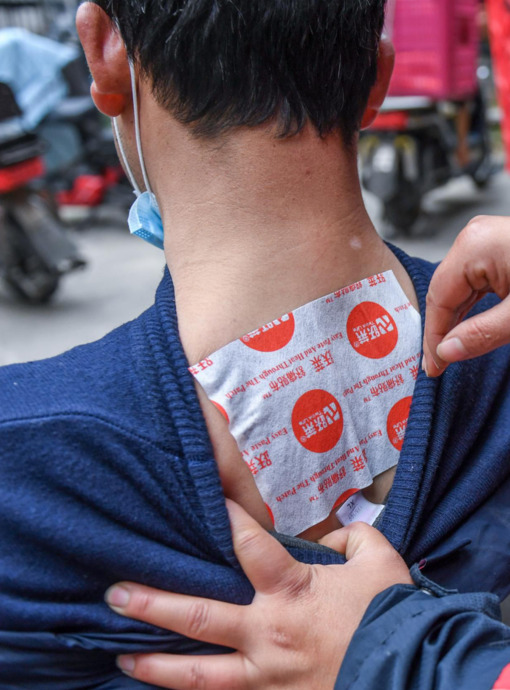 派件中是到了吗【正在派件是不是快到了】