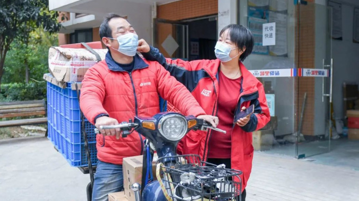 派件中是到了吗【正在派件是不是快到了】