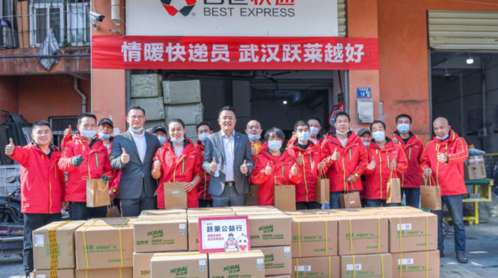 派件中是到了吗【正在派件是不是快到了】