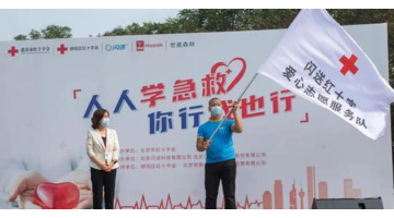 闪送员一单能挣多少钱【闪送小车车多少钱一单】