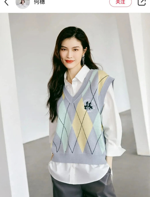 小红书穿搭衣服【小红书穿衣搭配在哪里看】