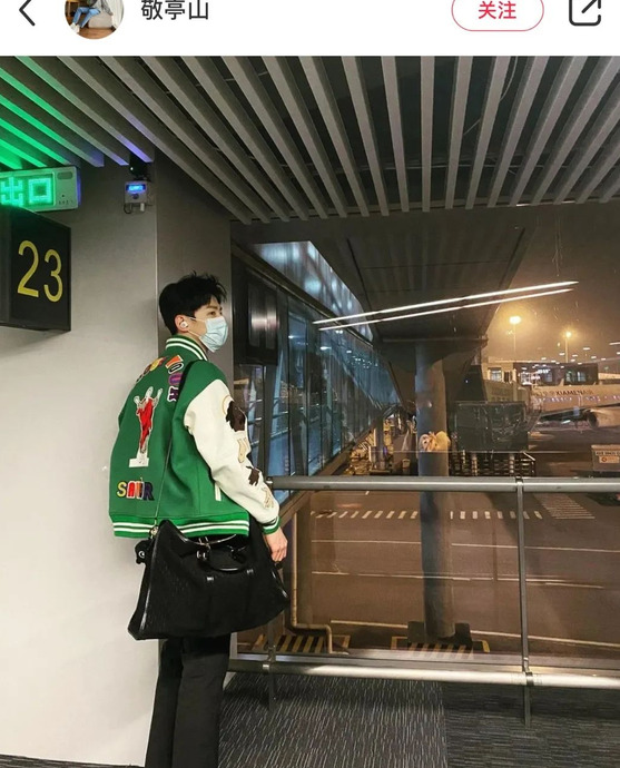 小红书穿搭衣服【小红书穿衣搭配在哪里看】