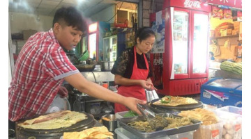 一晚上赚2000的方法【怎样一晚上赚1000】