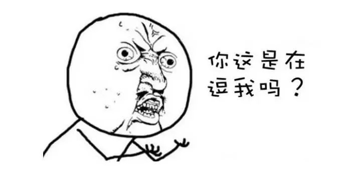 咋咋呼呼的拼音怎么读音【咋咋呼呼的咋拼音怎么读】