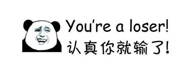咋咋呼呼的拼音怎么读音【咋咋呼呼的咋拼音怎么读】
