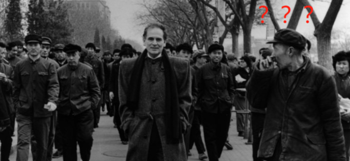 皮尔卡丹商标logo图片【皮尔卡丹商标】