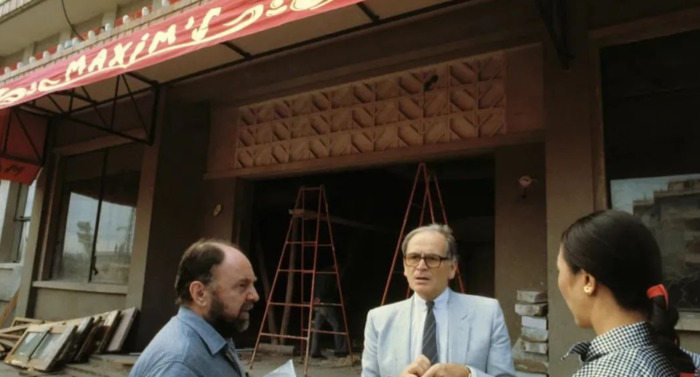 皮尔卡丹商标logo图片【皮尔卡丹商标】