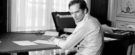 皮尔卡丹商标logo图片【皮尔卡丹商标】