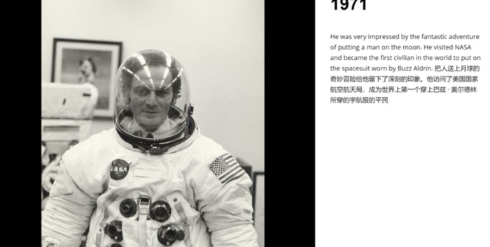 皮尔卡丹商标logo图片【皮尔卡丹商标】