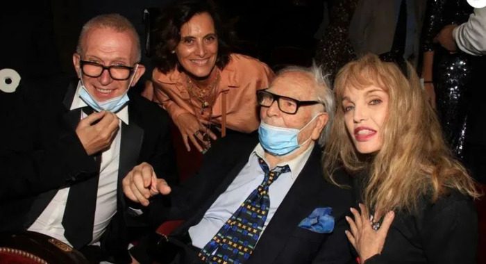 皮尔卡丹商标logo图片【皮尔卡丹商标】