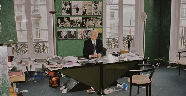 皮尔卡丹商标logo图片【皮尔卡丹商标】