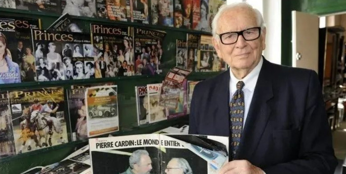 皮尔卡丹商标logo图片【皮尔卡丹商标】