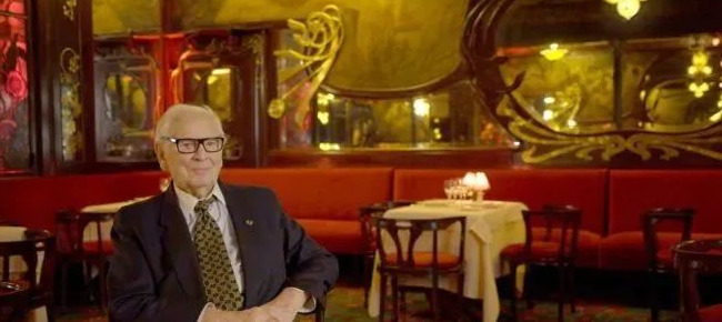 皮尔卡丹商标logo图片【皮尔卡丹商标】