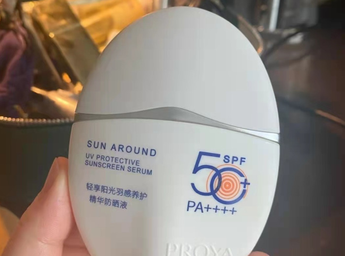 好用的纯物理防晒霜【物理防晒有哪些牌子】