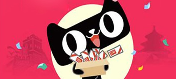 天猫童装转让【童装店铺转让】