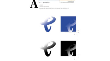 辅助图形是什么意思【辅助图形的作用和意义】