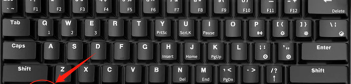 键盘截图快捷键用不了怎么办【键盘截屏是哪个键】