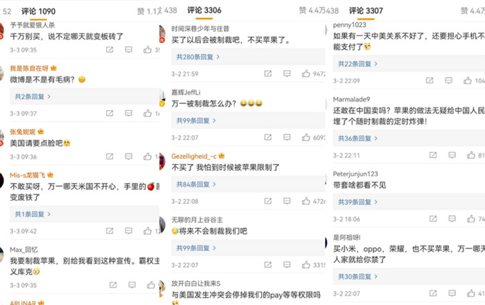 苹果x信号好吗【苹果x信号时有时无是怎么回事】