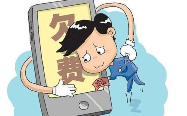 苹果x信号好吗【苹果x信号时有时无是怎么回事】