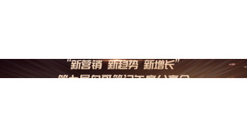 iOS充值抖币【ios抖币官方直充】