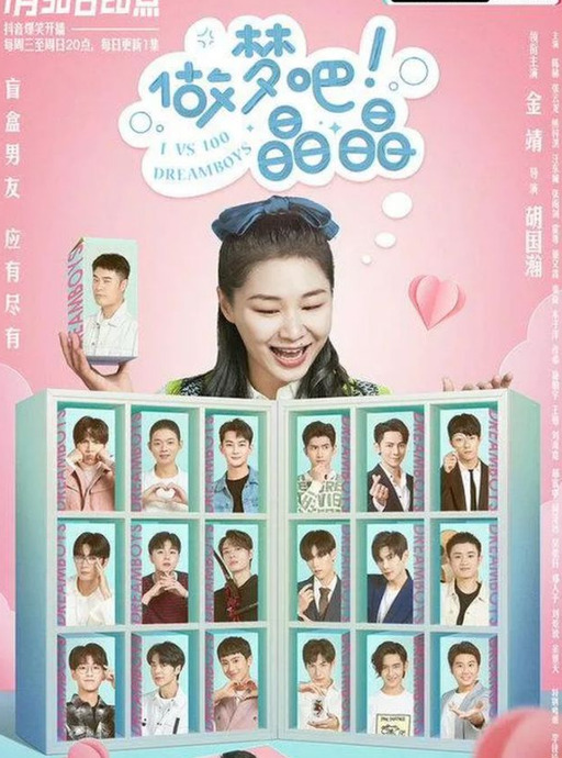 iOS充值抖币【ios抖币官方直充】