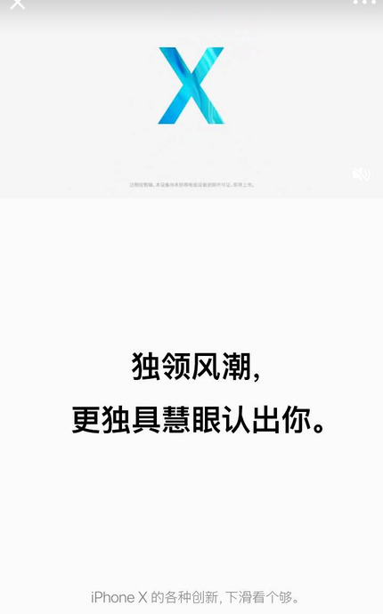 卖苹果广告词朋友圈怎么发【朋友圈卖苹果怎么宣传发圈】