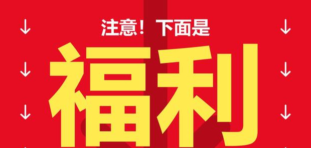 卖苹果广告词朋友圈怎么发【朋友圈卖苹果怎么宣传发圈】
