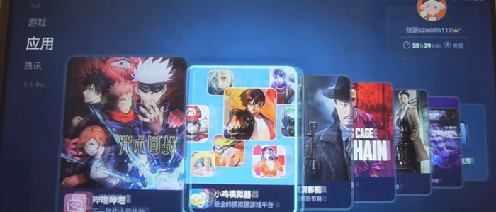 国内好用的云主机【国内性价比高的云主机】