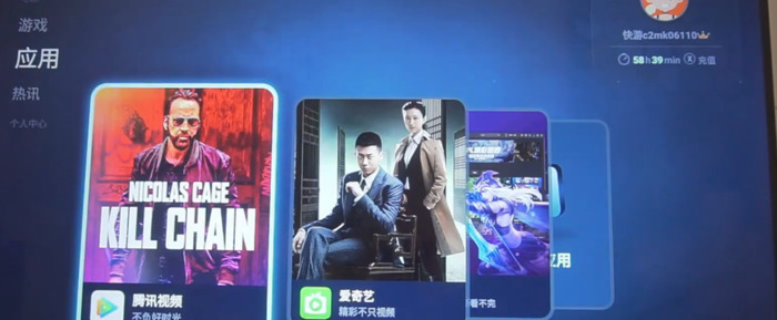 国内好用的云主机【国内性价比高的云主机】