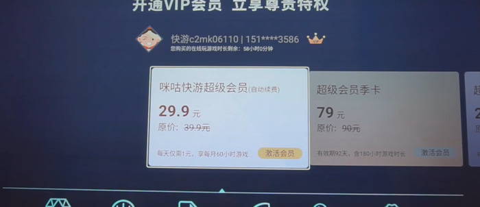 国内好用的云主机【国内性价比高的云主机】