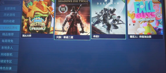 国内好用的云主机【国内性价比高的云主机】